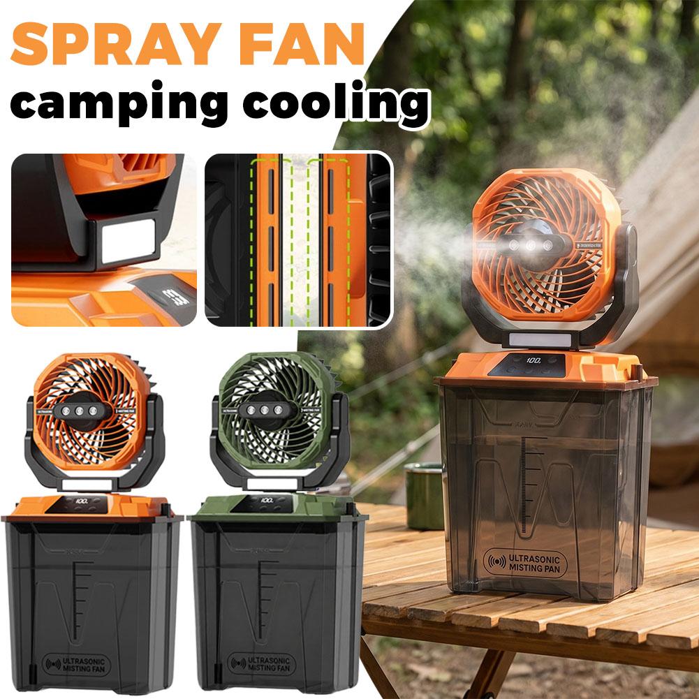Outdoor Camping Gazebo - 新型屋外ミストファン キャンプ用冷却ポータブルファン テントライト付き 充電式 首振り 10000mAh