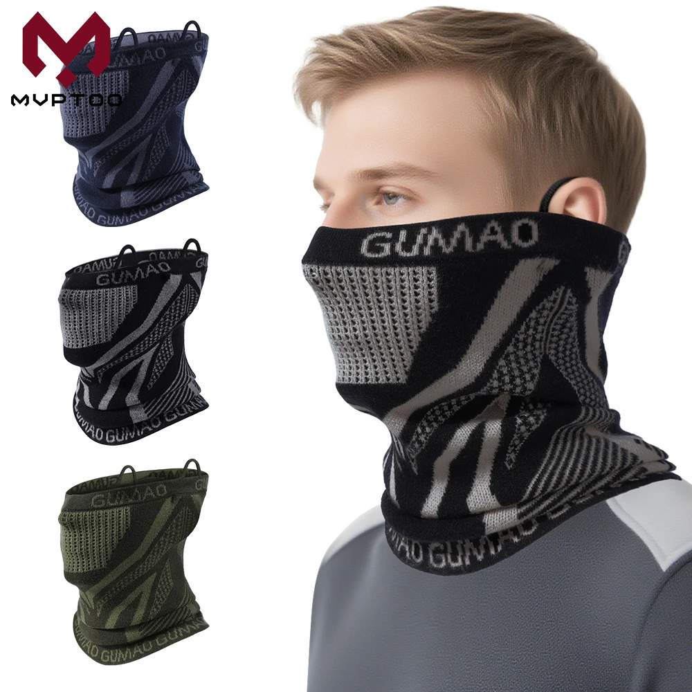Trekking Gaiters - 冬用バンダナネックウォーマーゲートルスキー防風ハーフフェイスカバーサーマルスポーツランニングサイクリングハイキングスノーボードマスクスカーフメンズ