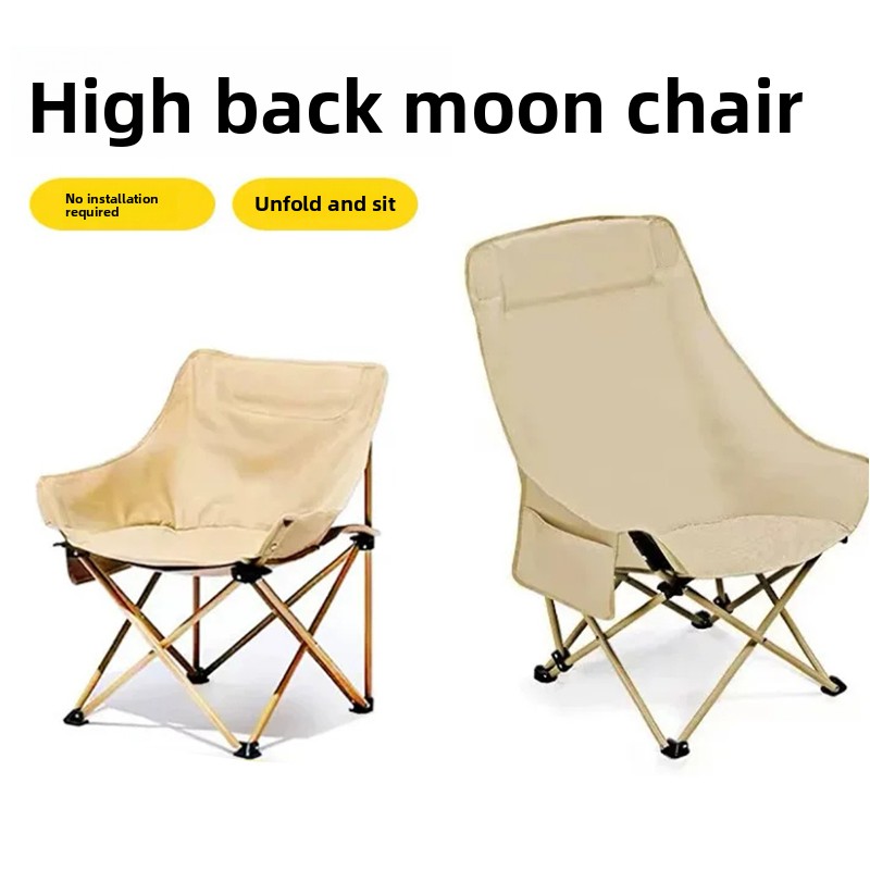 厚みのある屋外折りたたみ椅子、ポータブルムーンキャンプチェア - Outdoor Camping Chairs Folding のレビューと価格