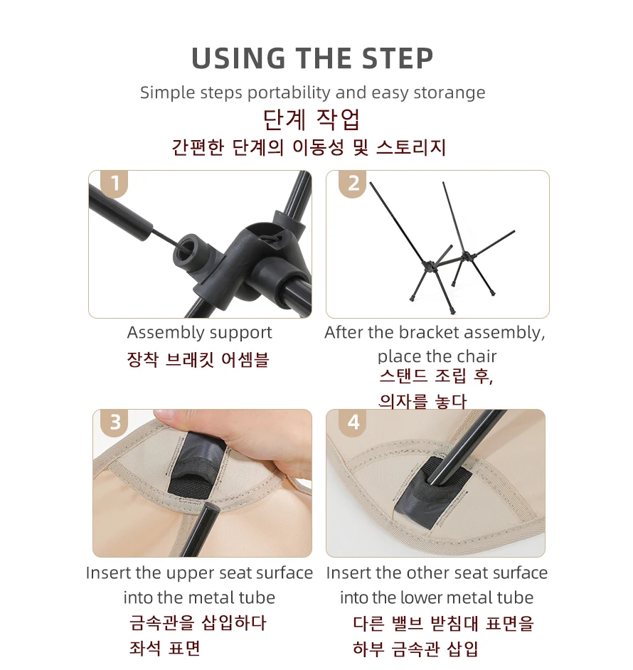 TARKA 折りたたみ椅子2脚セット キャンプ アウトドア  - Outdoor Camping Table And Chairs のレビューと価格