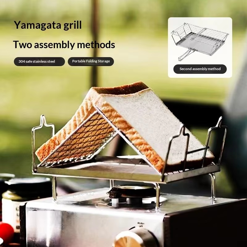 パンダツアー折りたたみ式直火グリルラック、屋外キャンプ用、ト - Outdoor Camping Direct のレビューと価格