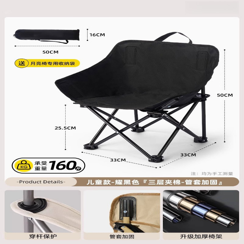 ムーンチェア アウトドア 折りたたみ式 ポータブル リクライ - Outdoor Camping Chairs Folding のレビューと価格