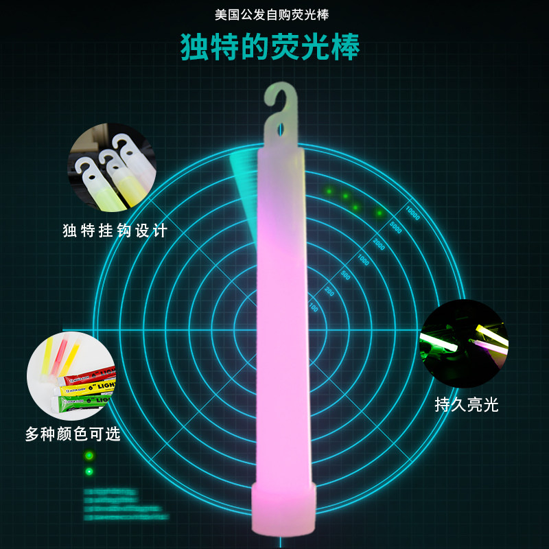 5 個/10 個 6 インチ戦術蛍光グロースティック屋外緊急 - Glow Sticks Survival のレビューと価格