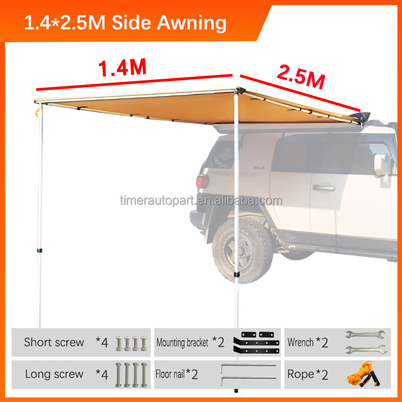 カスタムロゴ入り日よけカーオーニングサイド屋外防水キャンプキ - Outdoor Camping Van のレビューと価格