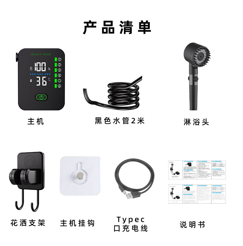 新型6速ポータブル屋外シャワー入浴用ガジェット キャンプ/建 - Outdoor Camping Shower のレビューと価格