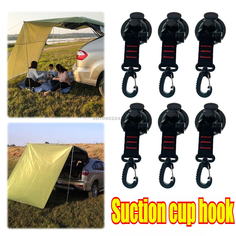 屋外キャンプ車のテント吸盤バックルポータブル吸盤フックテント - Outdoor Camping Gazebo のレビューと価格