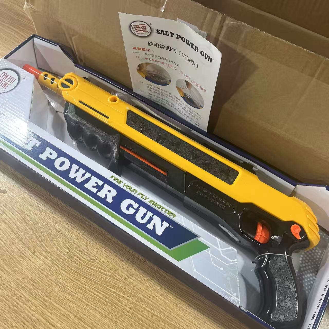 イエローソルトガン 蚊・ハエ駆除剤 - キャンプ・アウトドア - Outdoor Camping Direct のレビューと価格