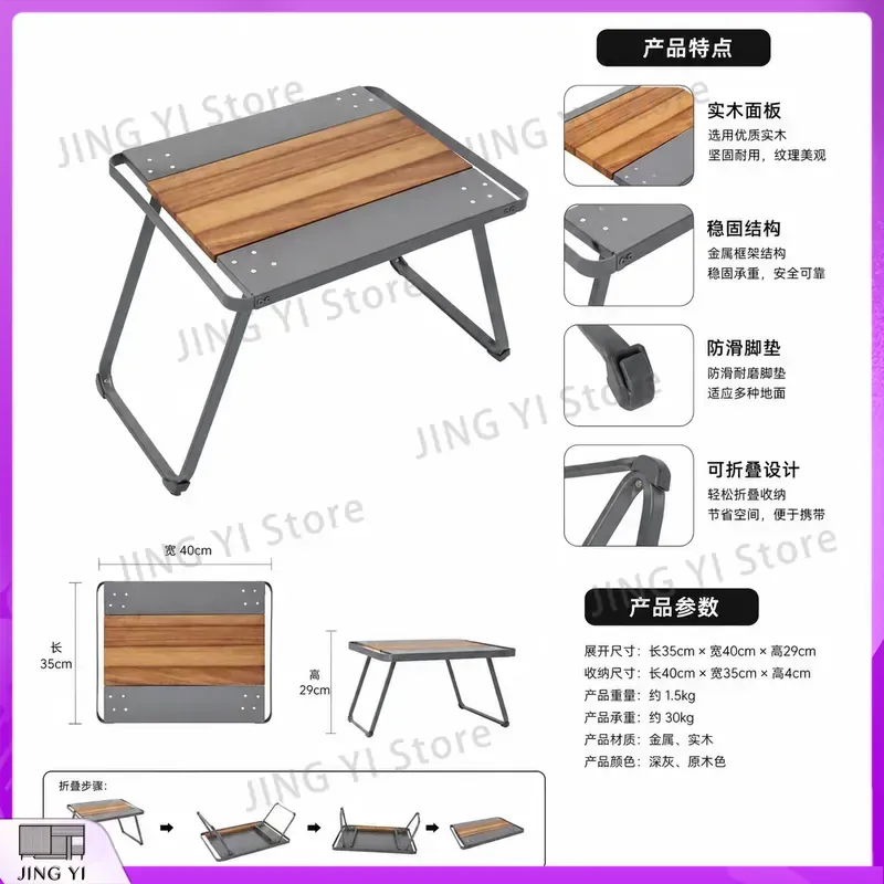 ポータブル HDPE 折りたたみ式屋外テーブル キャンプ ハ - Outdoor Camping Exhibition のレビューと価格