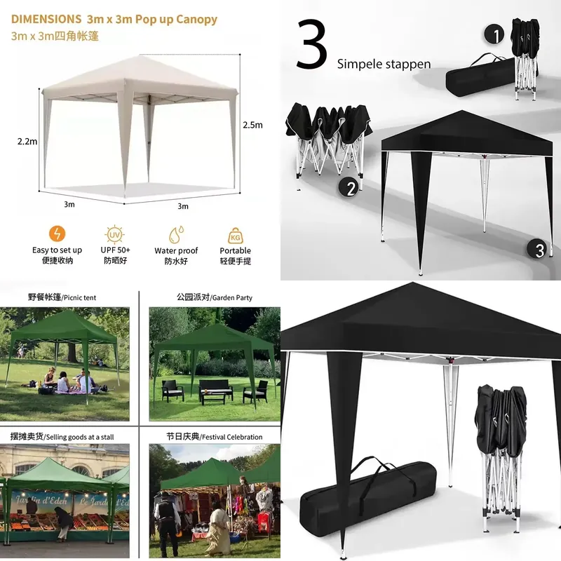 300x300x220cm 折りたたみ式テント 防水ポップア - Outdoor Camping Exhibition のレビューと価格