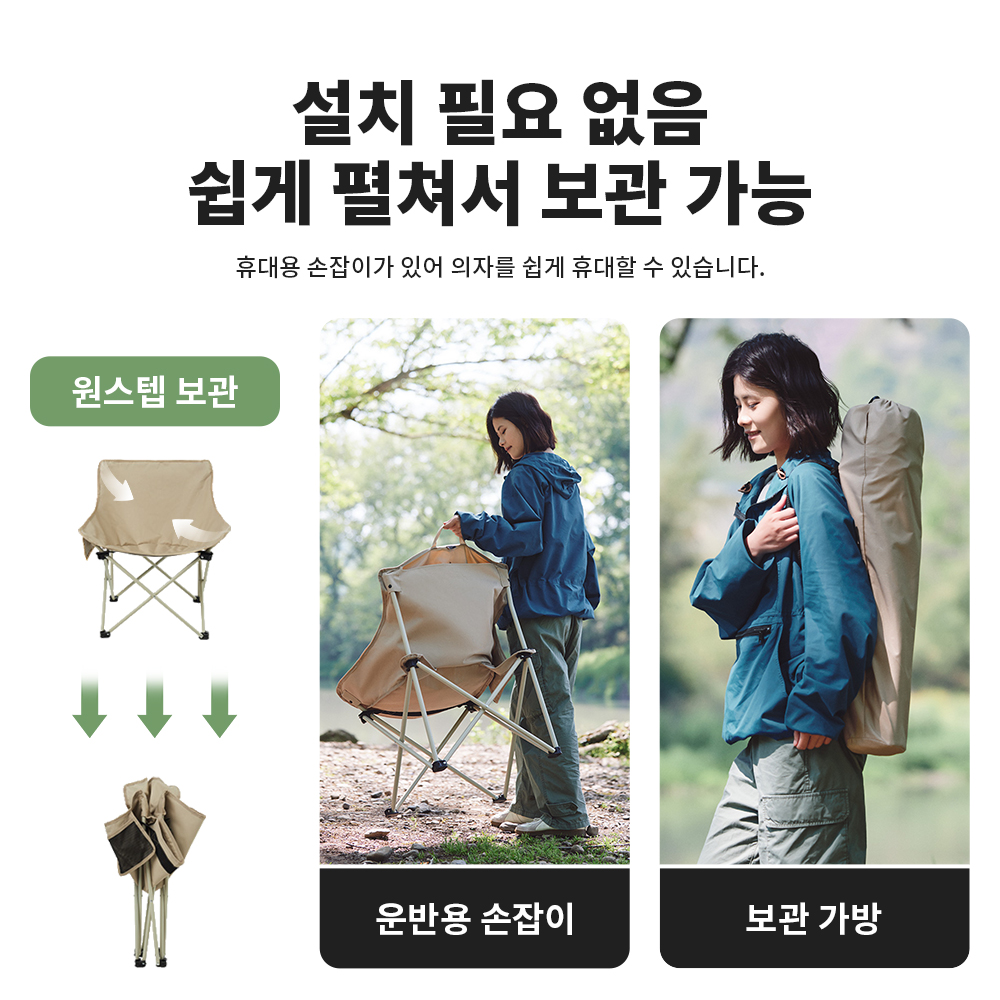 Naturehike-折りたたみ式キャンプチェア,クイックセ - Outdoor Camping Table And Chairs のレビューと価格